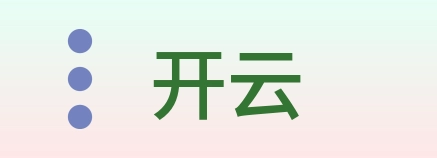 开云 logo